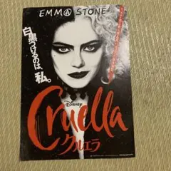 貴重☆豪華2枚セット☆　映画　アラジン　販促用　ポスター　B2サイズ 貴重☆豪華2枚セット☆ 映画 アラジン 販促用 ポスター B2サイズ