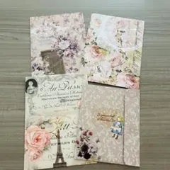 平袋おすそ分け