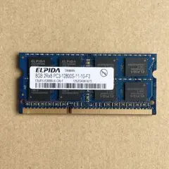 ELPIDA(エルピーダ)製 メモリ 8GB DDR3 PC3-12800S