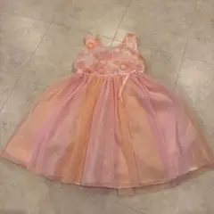 Item thumbnail for item e18f8c69-caeb-406e-8bf2-d7264ac4aed6