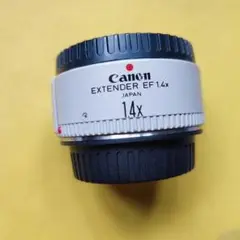 Item thumbnail for item d0540280-4c16-4ef7-bd3b-e989640f873c