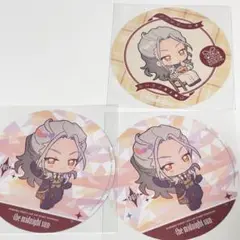 あんスタ　衣更真緒9周年　ぱしゃっつ