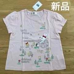 新品 タグ付 女の子 120 KP 半袖 Ｔシャツ 女の子 夏 ミミちゃん