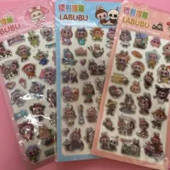 Item thumbnail for item 2a944ff1-d4e6-4901-b036-3aa4d0224638