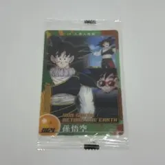 ドラゴンボール カード キャラクターズコレクション 森永ウエハース
