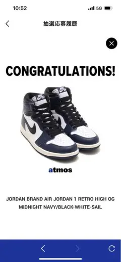 Item thumbnail for item 2c2f57ec-316b-486a-b756-dd5972b9a724