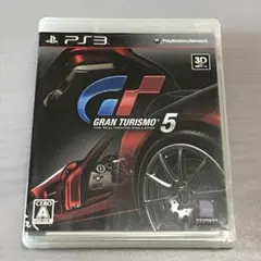 Item thumbnail for item 5b01f011-4910-4e66-9c44-871b9236279c