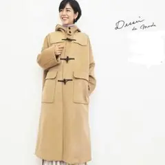 【名品】 Dessin de mode サイドスリットロングダッフルコート