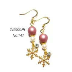 Item thumbnail for item 3eb51e83-d93f-45b9-a9a5-105a157fd0ce