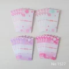 Item thumbnail for item f6df8017-29bd-4e53-b2fd-00fe02b2ba53