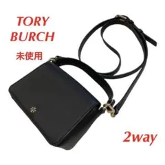 未使用 TORY BURCH 2way レザー ショルダー ハンド ミニバッグ黒