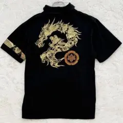 【希少デザイン】絡繰魂 龍 刺繍 和柄 プレート ポロシャツ M 黒 金