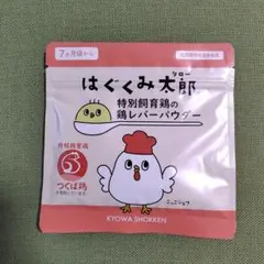 はぐくみ太郎 鶏レバーパウダー 100g