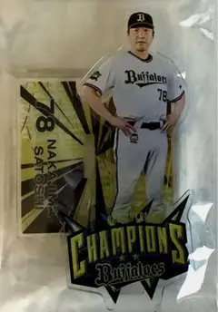 オリックス 中嶋監督2022年優勝記念アクリルスタンド