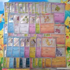 Item thumbnail for item ff06e038-f275-4e90-8fd0-1cfdf9647666