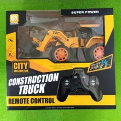 Item thumbnail for item b9f7342e-b852-4876-8217-e845844156e1