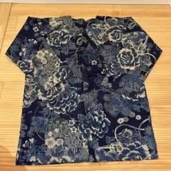 Item thumbnail for item bb8e7c42-aa9e-4dfa-8d24-d55b73ce59f1