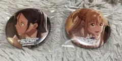 ソードアート・オンライン 冥き夕闇のスケルツォ アスナ ミト 缶バッジ