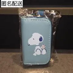PEANUTS スヌーピー　キーケース
