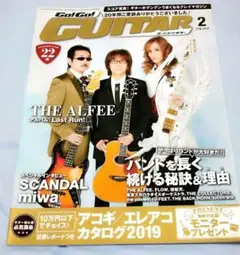 Item thumbnail for item 11e0c537-034f-4b46-8459-48691ab8ed6d