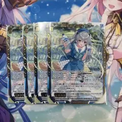 【枚数調整出来ます！】Z/X SR運命を奏でる者∀ニュー４枚1セット【通常版】