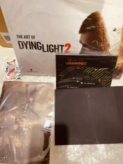 Dying Light 2: Stay Human