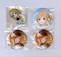 ⑥アイプラ　まとめ売り　沙季