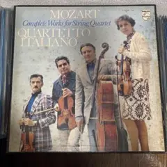Mozart Complete Works for String Quartet
