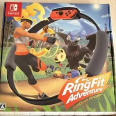 リングフィットアドベンチャー