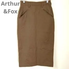 Arthur &Foxベージュ　タイトロングスカート ポケット　40 PARIS