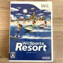 Wii スポーツ リゾート　ソフト