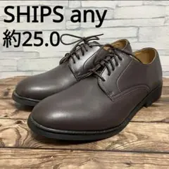 【25.0】SHIPS any × LABORER SHOES プレーントゥ