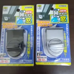 Item thumbnail for item 499b4026-c405-437f-b101-1f9b41b3080a