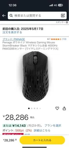 Item thumbnail for item f4975d16-755e-4d9a-9e15-9397ca3070c2