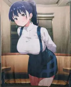 僕の心のヤバイやつ　山田杏奈　ブランケット