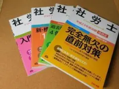 Item thumbnail for item 7dd55ebb-cb38-4d83-83b5-7d000f08ab46