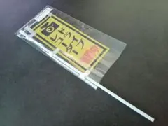 Item thumbnail for item a80afcd1-693d-4363-933b-aac7f60cc126