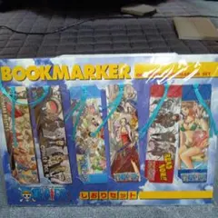 ワンピース ブックマーカーセット