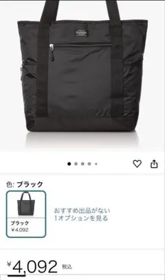 Item thumbnail for item e3613500-cfdc-4a8c-9f56-e4739bba595a