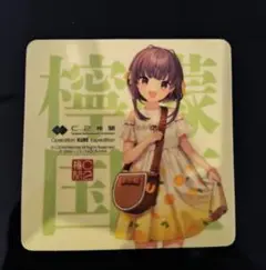 艦これ 　呉　艦これ展　クレイトンベイホテル　新作コラボシール　鵜来