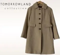 TOMORROWLAND トゥモローランド ロングコート Aライン ウール