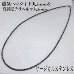 Item thumbnail for item fea4b25c-fc1f-448b-8091-3ef1971c4524