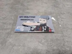 MY ROUTINE PERSONA3 RELOAD イラストカード