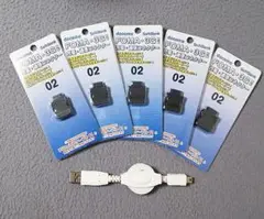 携帯 USB充電ケーブル1個　コネクター5個　ドコモ/ソフトバンク 3G用