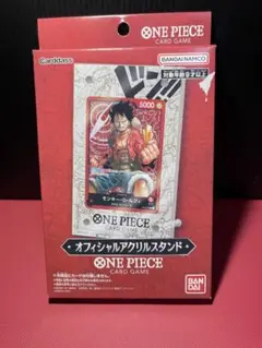 ワンピース カードゲーム オフィシャル アクリルスタンド