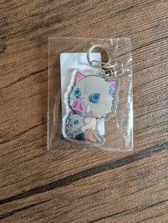 【値下げ】鬼滅の刃 伊之助 アクリルキーホルダー