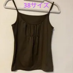 トゥモローランド　ボールジィ　シャーリングキャミソール