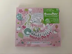 アイドルマスターシンデレラガールズ 7th Live 会場限定CD