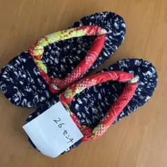 Item thumbnail for item 920c67c8-7f9f-4b2f-aa11-d75c0b8c37dc