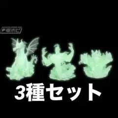 超絶造形 ディズニーヴィランズ Fantasie Vignette